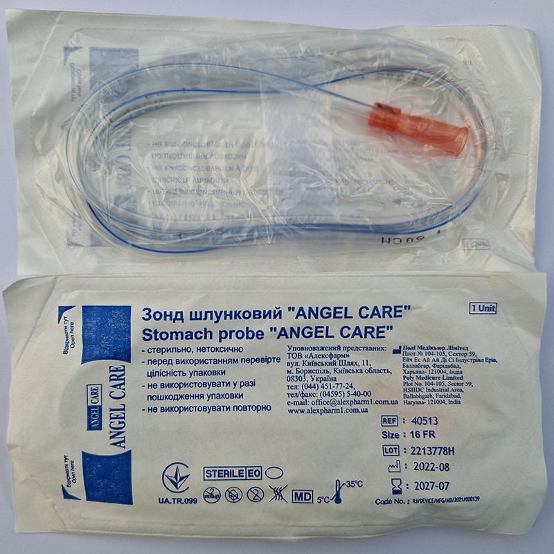 Зонд шлунковий "ANGEL CARE", 16 Fr